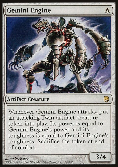 Gemini Engine